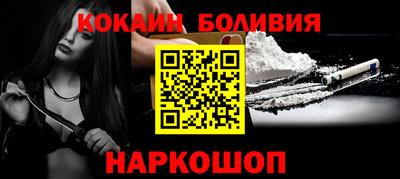 сатива Пугачёв