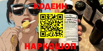 сатива Пугачёв