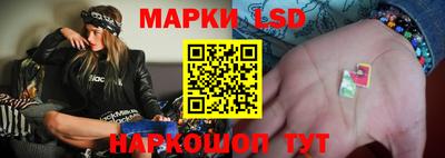 прущий лед Пыть-Ях