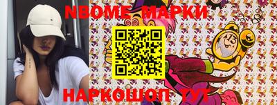 МДМА Пушкино