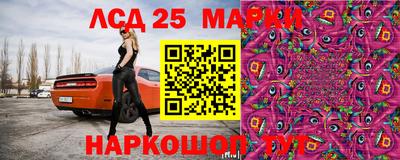 сатива Пугачёв