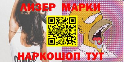 сатива Пугачёв