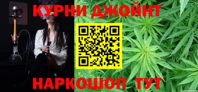 кокаин перу Рыбинск