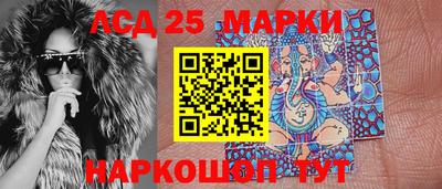 МДМА Пушкино