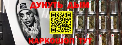 МДМА Пушкино