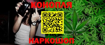 бутик Рязань