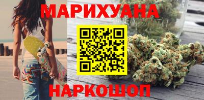 МДМА Пушкино