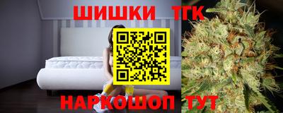 прущий лед Пыть-Ях