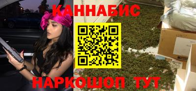 сатива Пугачёв