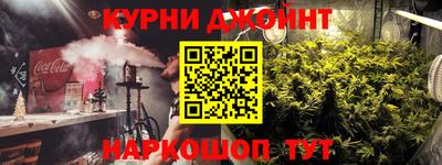 прущий лед Пыть-Ях