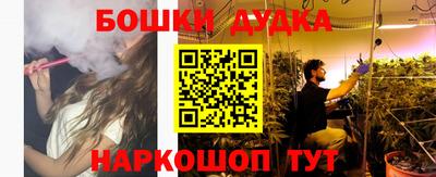 прущий лед Пыть-Ях