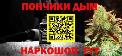 спиды Рузаевка