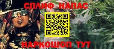 МДМА Пушкино