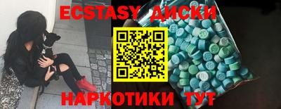 сатива Пугачёв