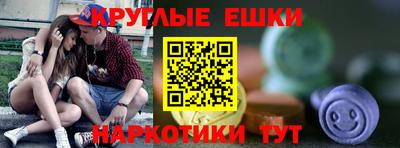 сатива Пугачёв