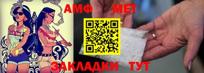 сатива Пугачёв