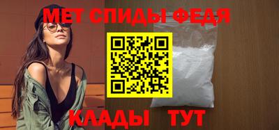 МДМА Пушкино