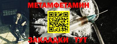 прущий лед Пыть-Ях