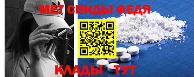 прущий лед Пыть-Ях