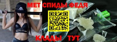 прущий лед Пыть-Ях