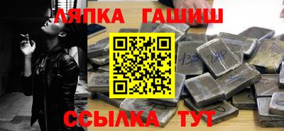 МДМА Пушкино