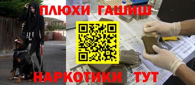 МДМА Пушкино