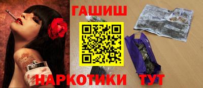 прущий лед Пыть-Ях