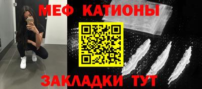 МДМА Пушкино